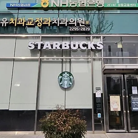 The Center Of Seoul, Easy To Go Anywhere In Seoul, Cozy Seoul